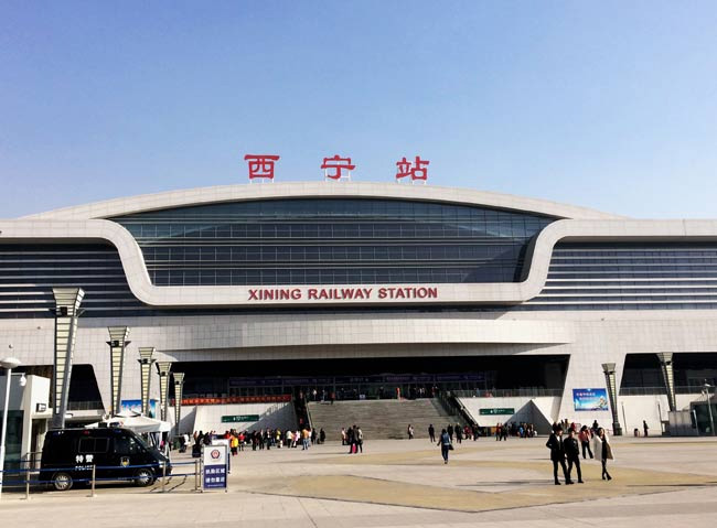 嵊泗西宁高铁站