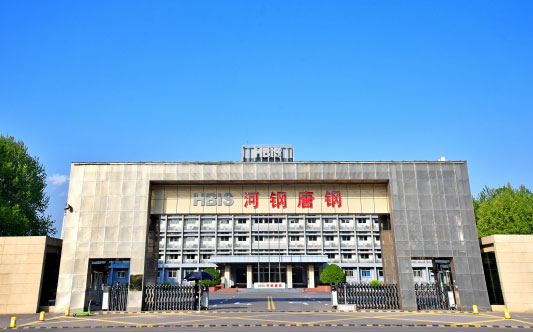 嵊泗河北唐山钢铁集团